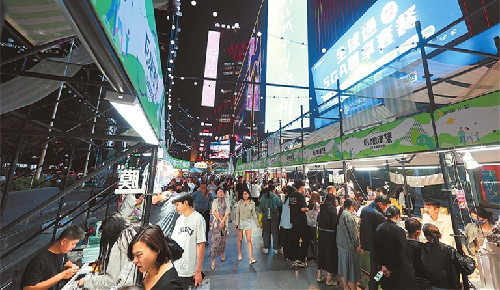 夜經(jīng)濟(jì)里看活力丨燈火亮起的“含金量”